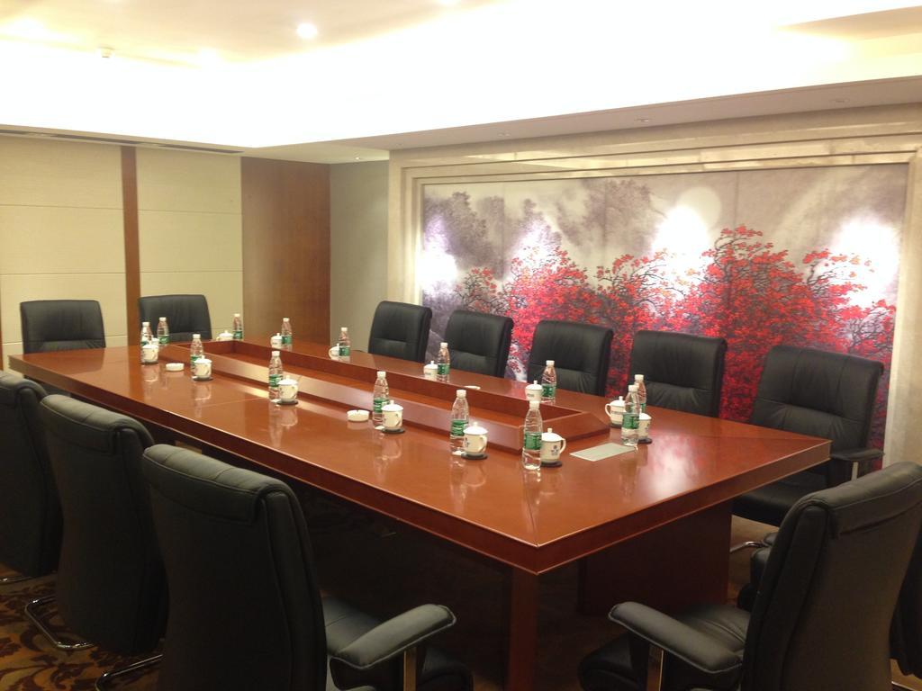 Отель Ramada Nanjing Нанкин Экстерьер фото