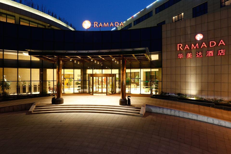 Отель Ramada Nanjing Нанкин Экстерьер фото