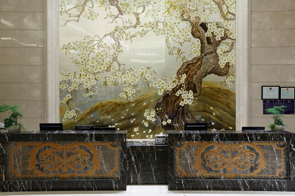 Отель Ramada Nanjing Нанкин Экстерьер фото