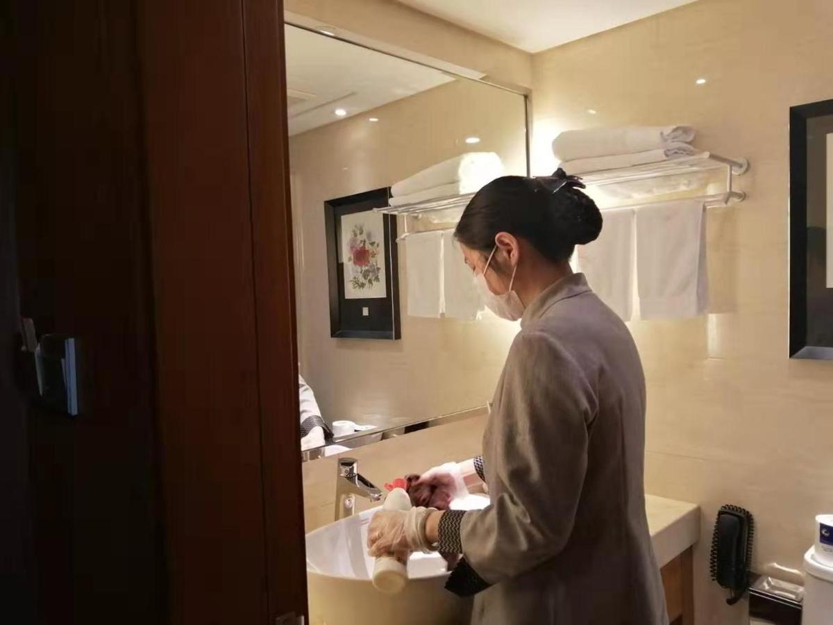Отель Ramada Nanjing Нанкин Экстерьер фото