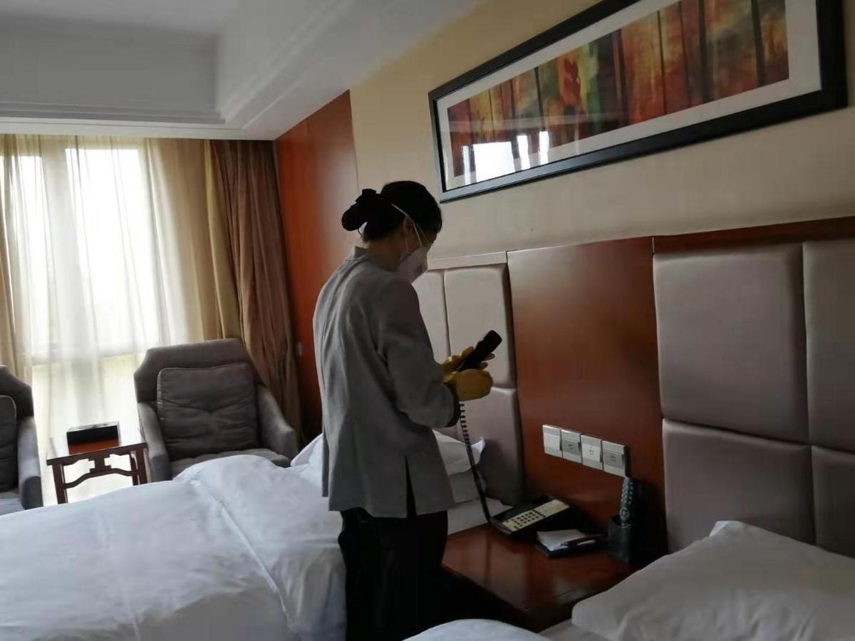 Отель Ramada Nanjing Нанкин Экстерьер фото