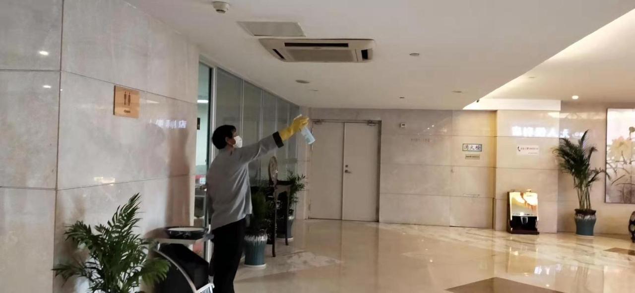 Отель Ramada Nanjing Нанкин Экстерьер фото